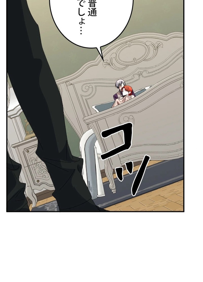 P84