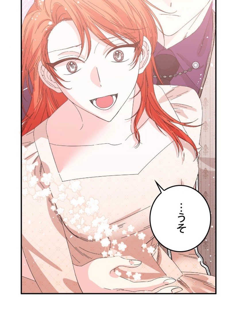 P87