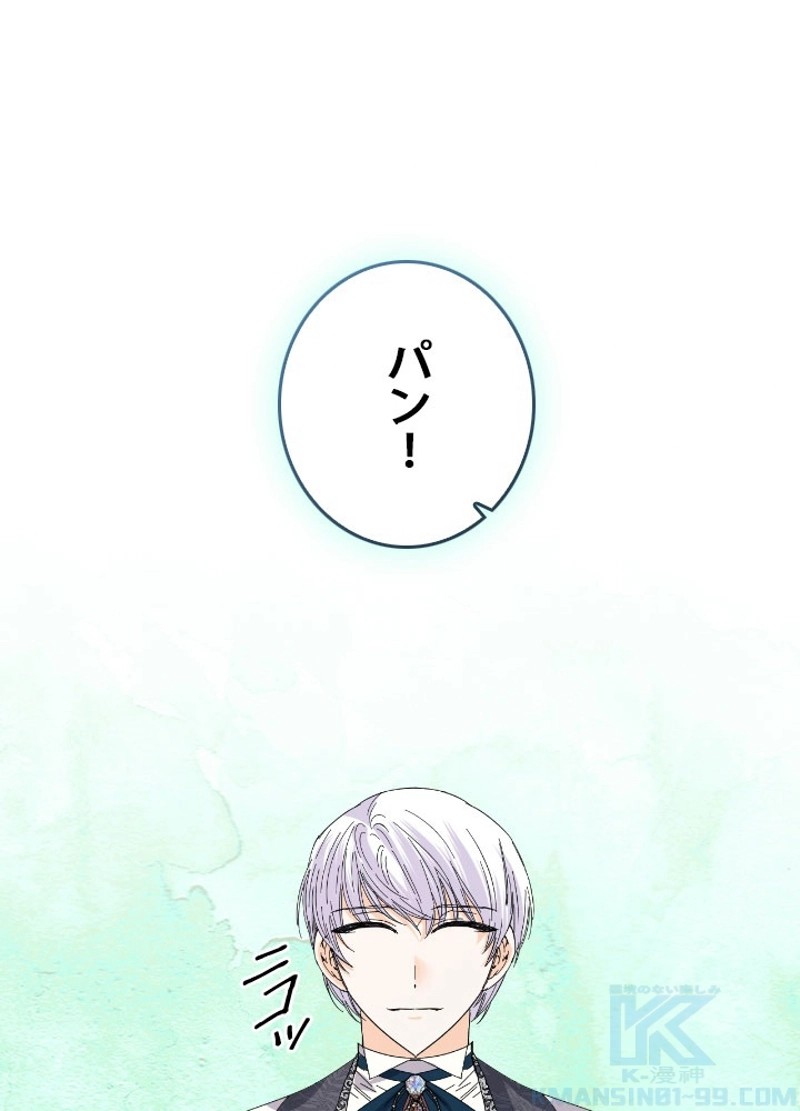 P88