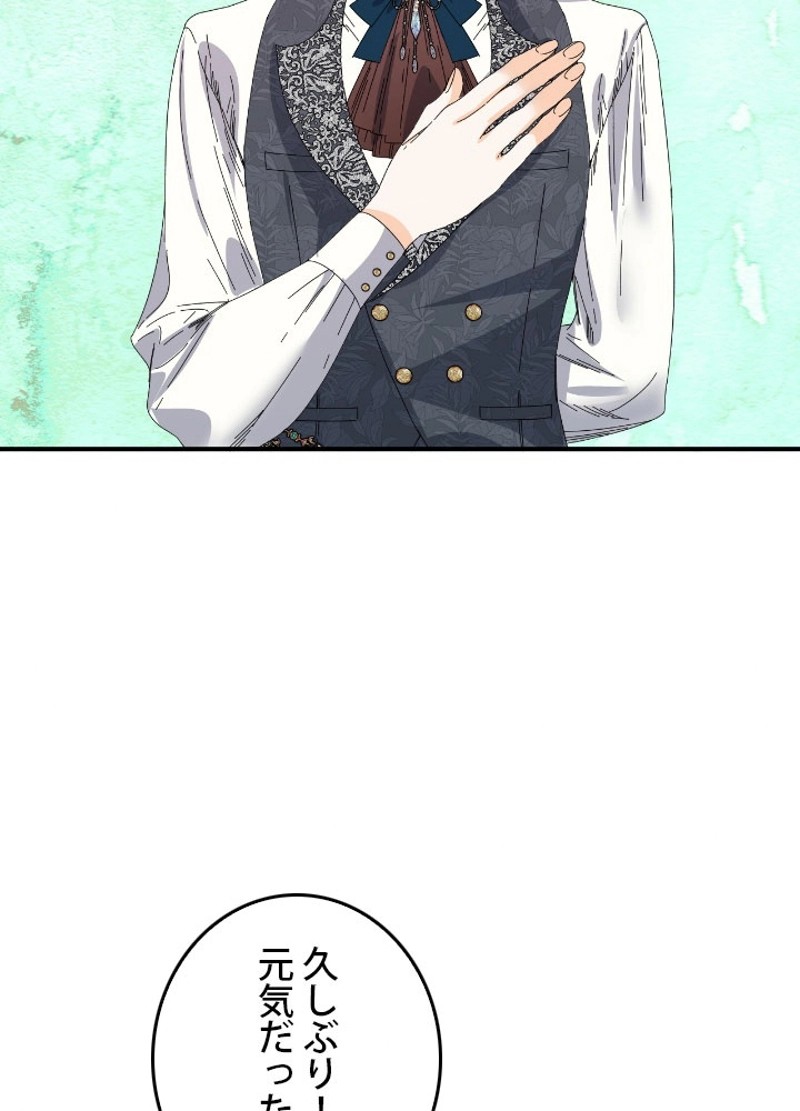 P89