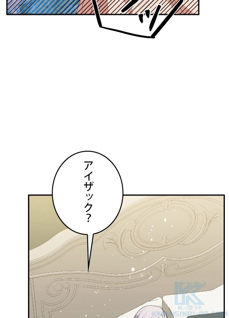 P91