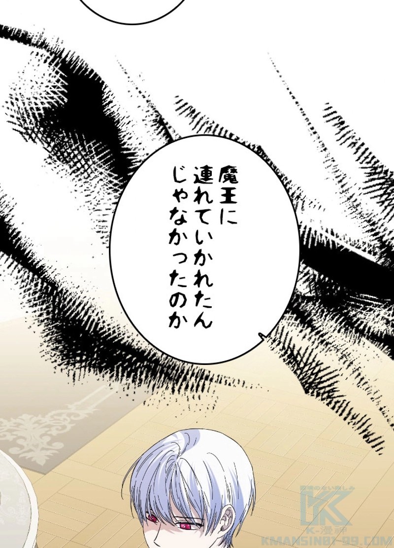P94
