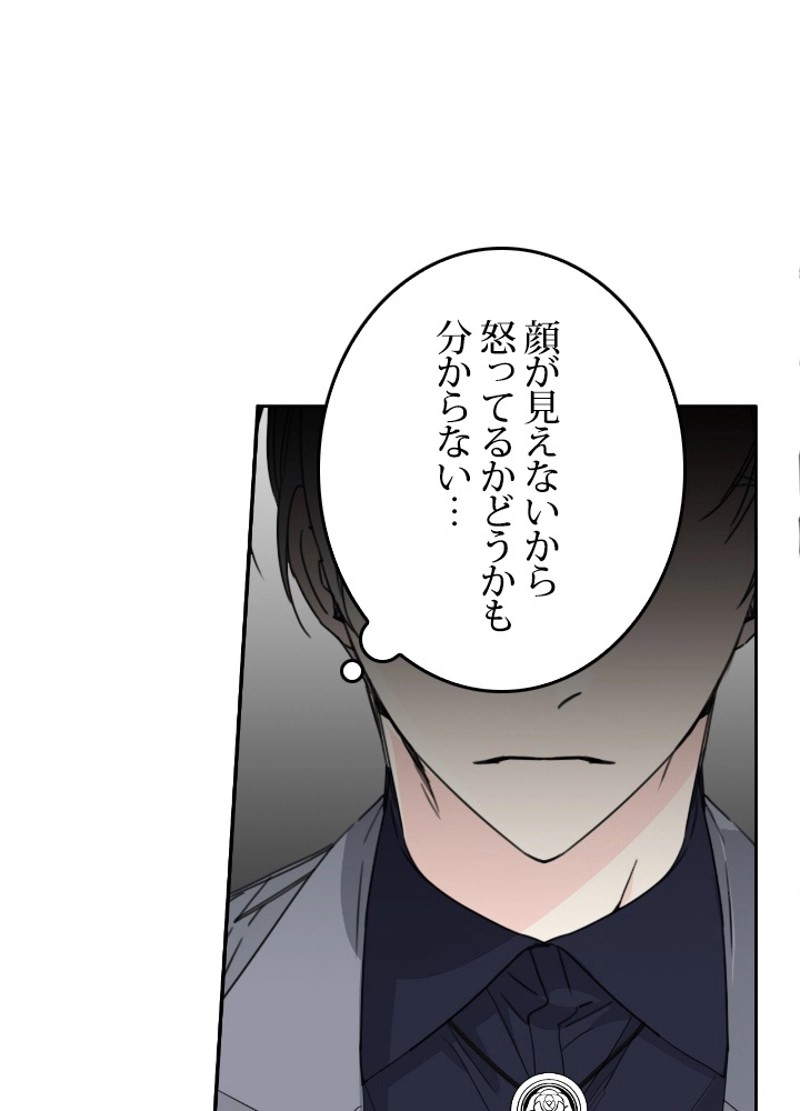 P48