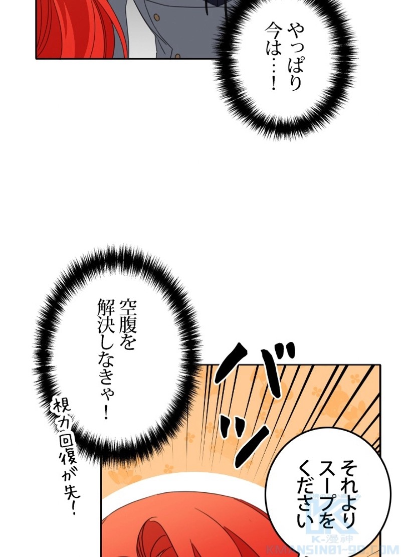 P55