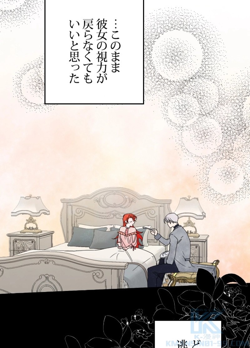 P64