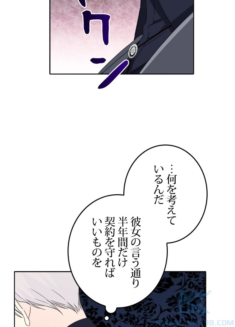 P67