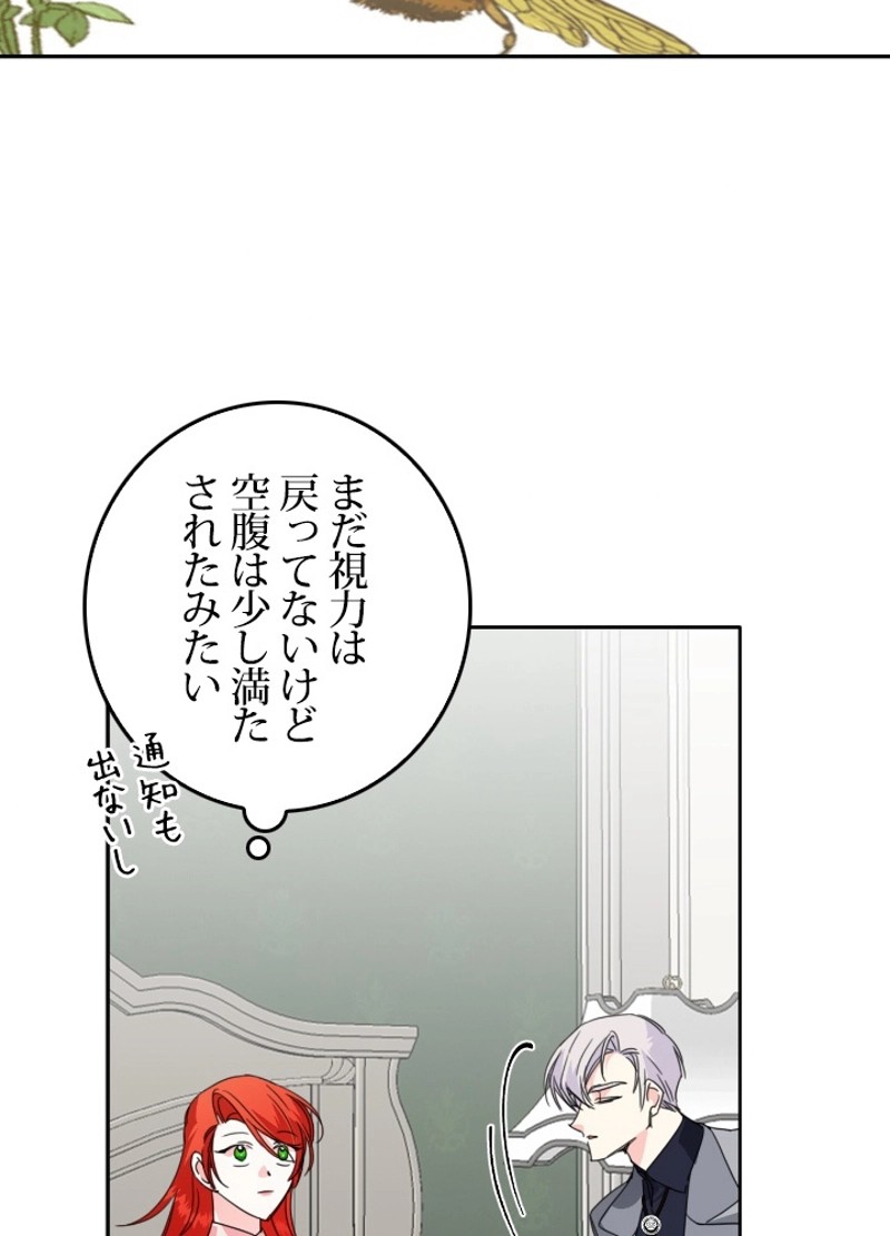 P71