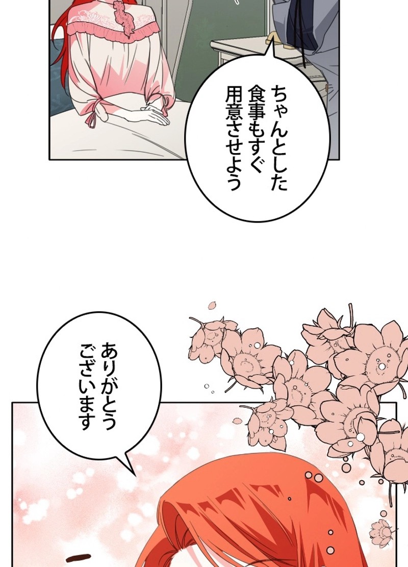 P72