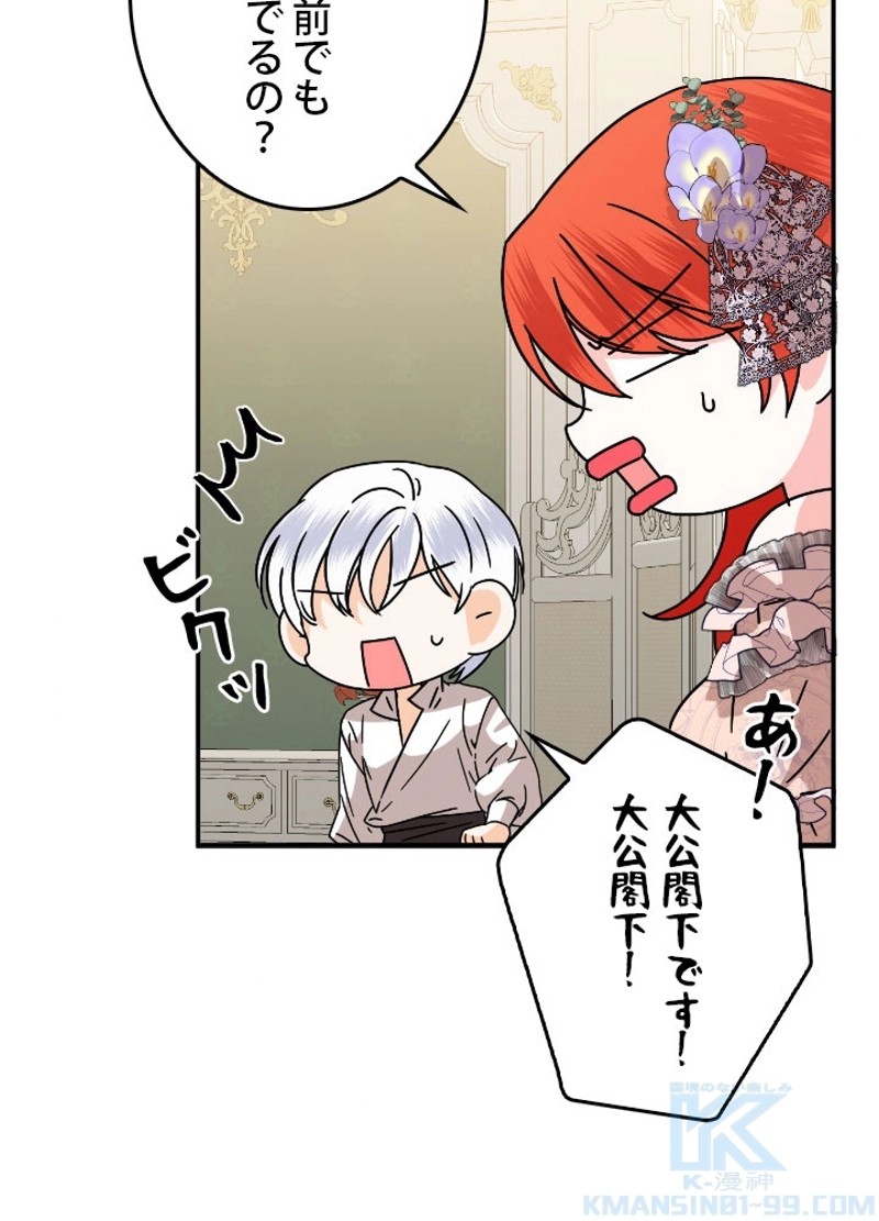 P35