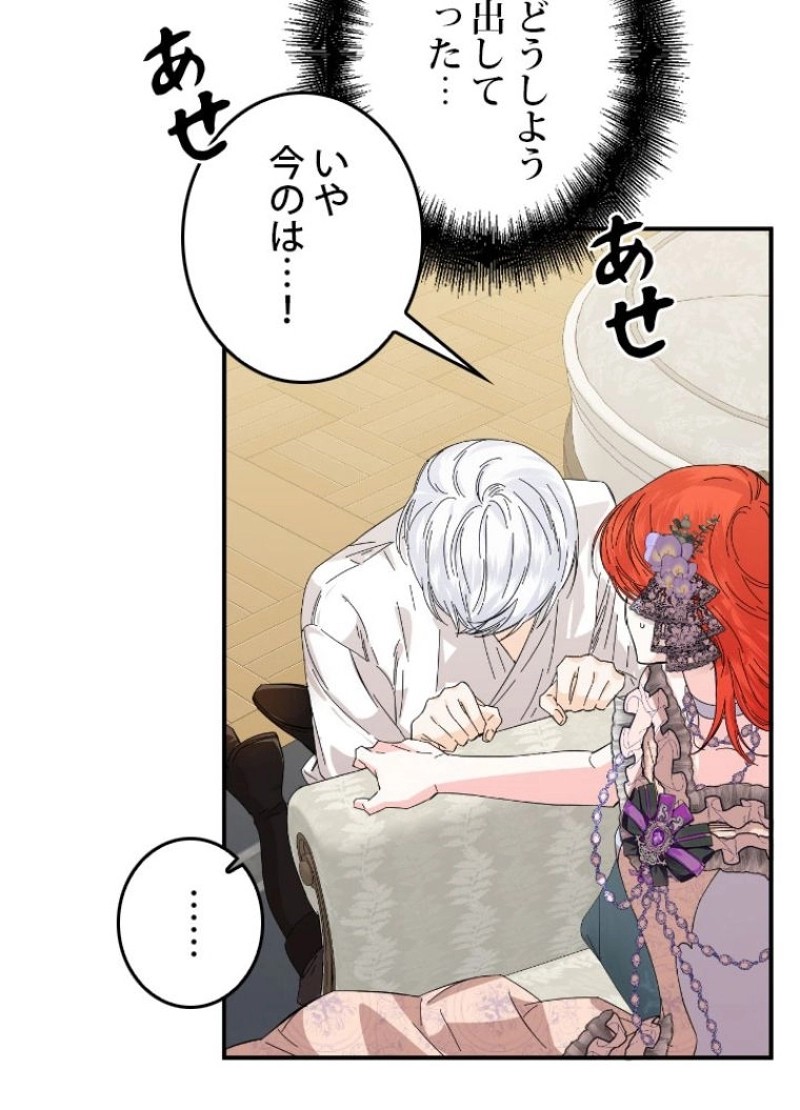 P49