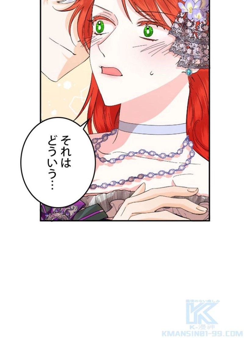P56