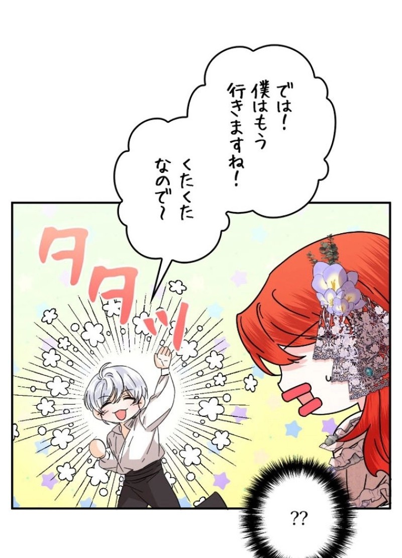 P57