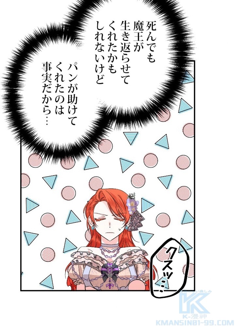 P65