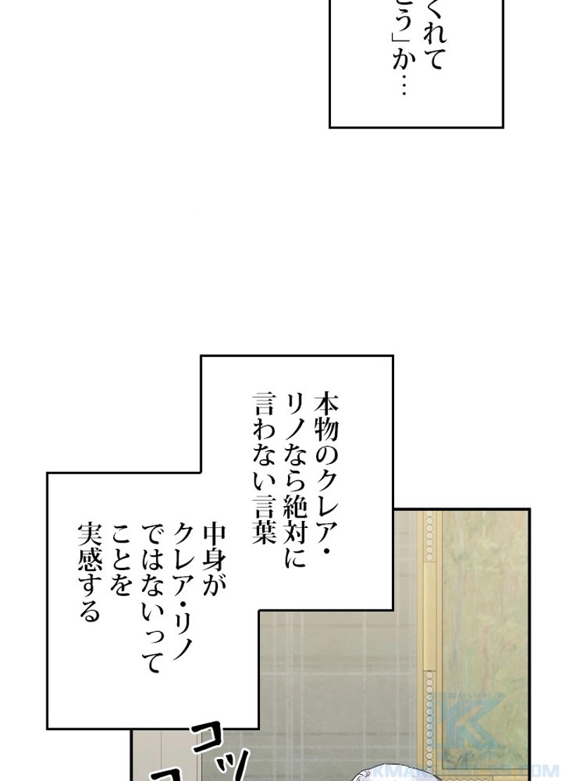 P71