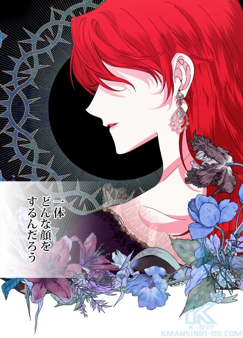 P83