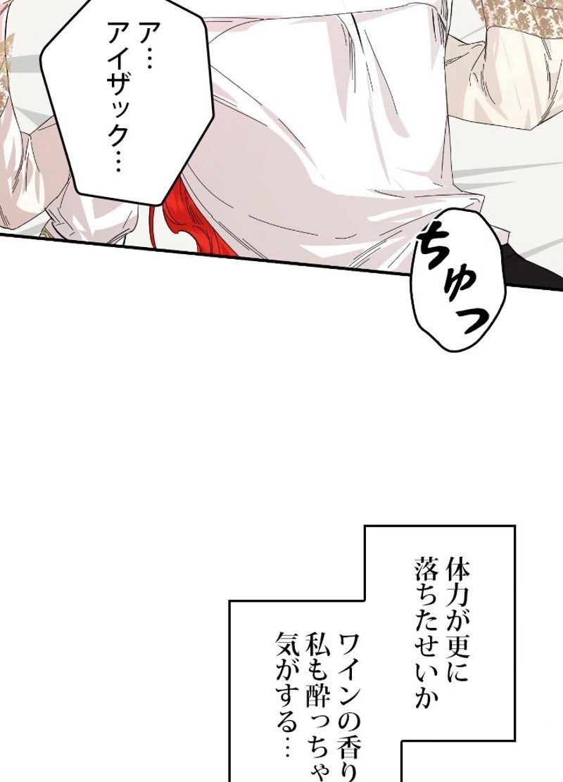 P43