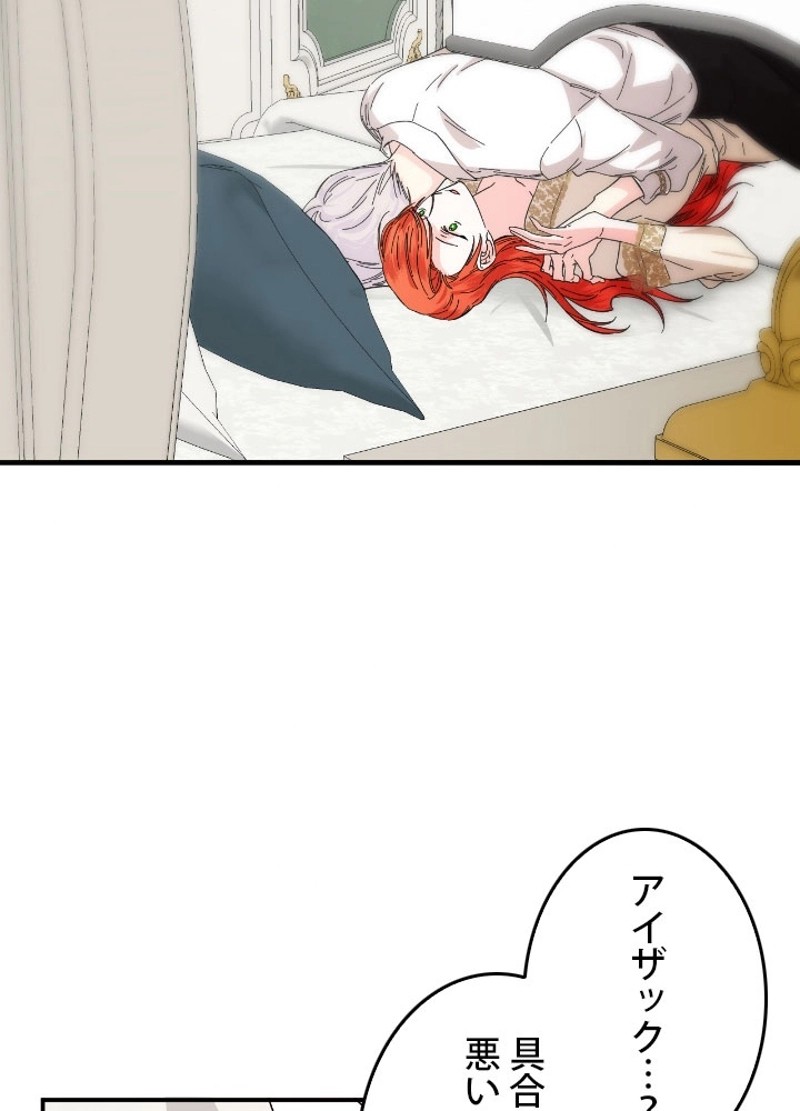 P64