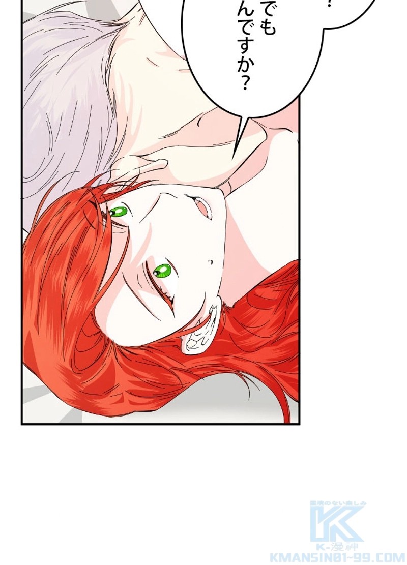 P65