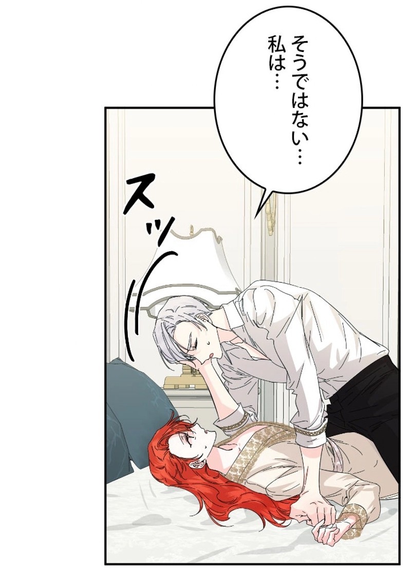 P66
