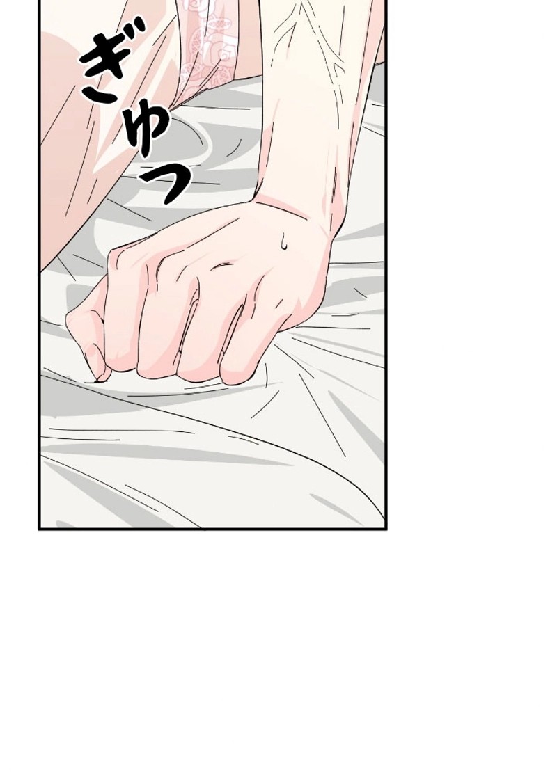 P69