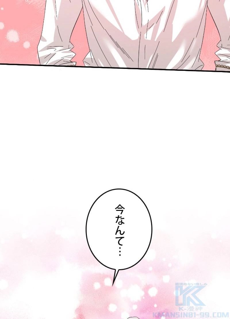 P83