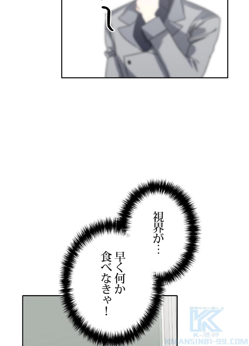 P43