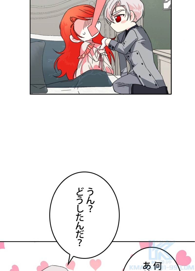 P49