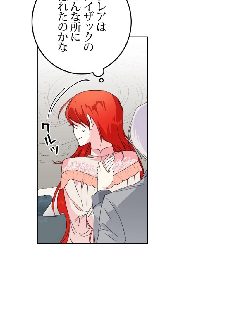 P51