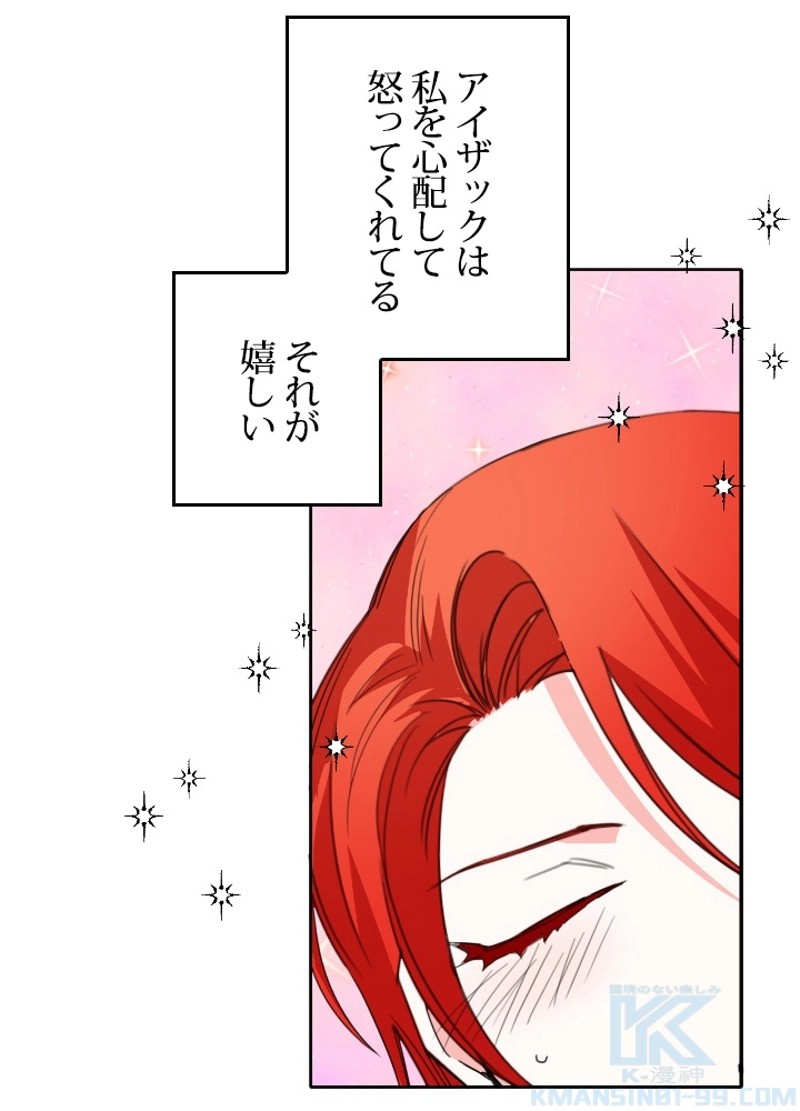 P52