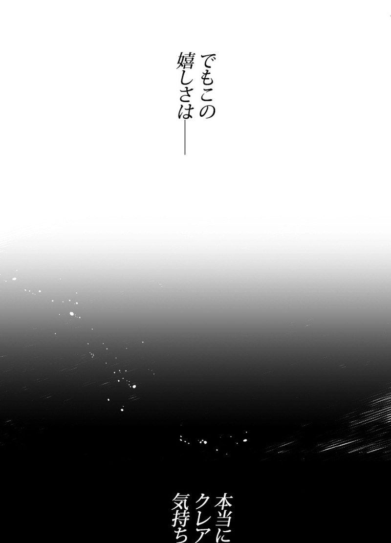 P53