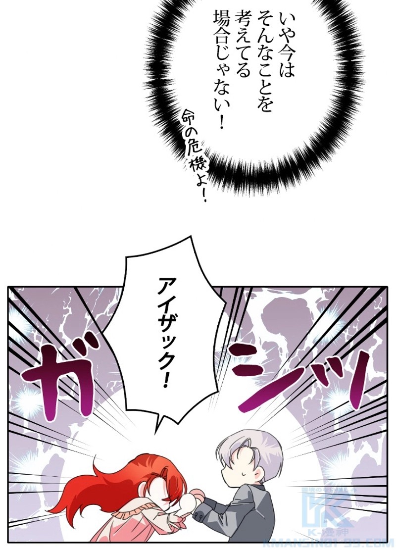 P55