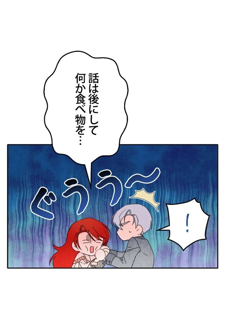 P56