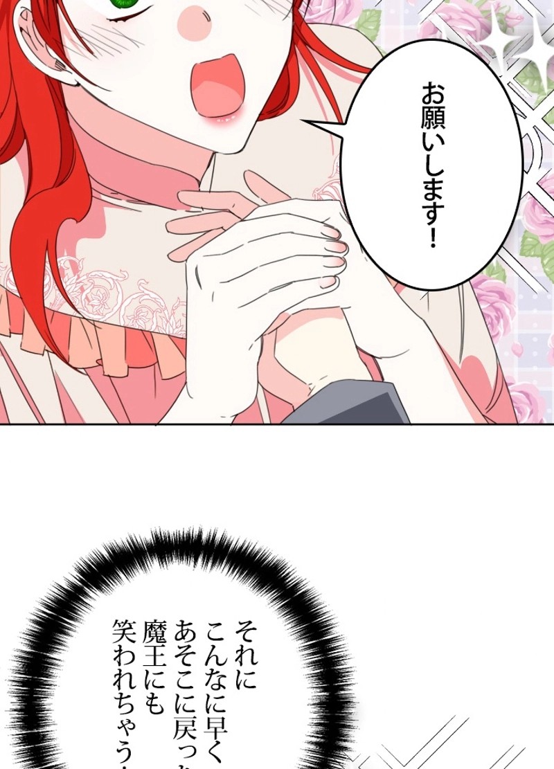 P59