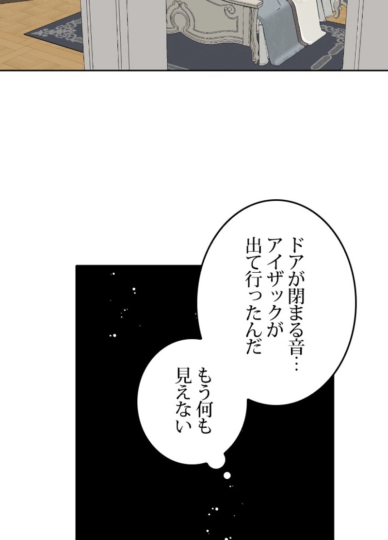 P65