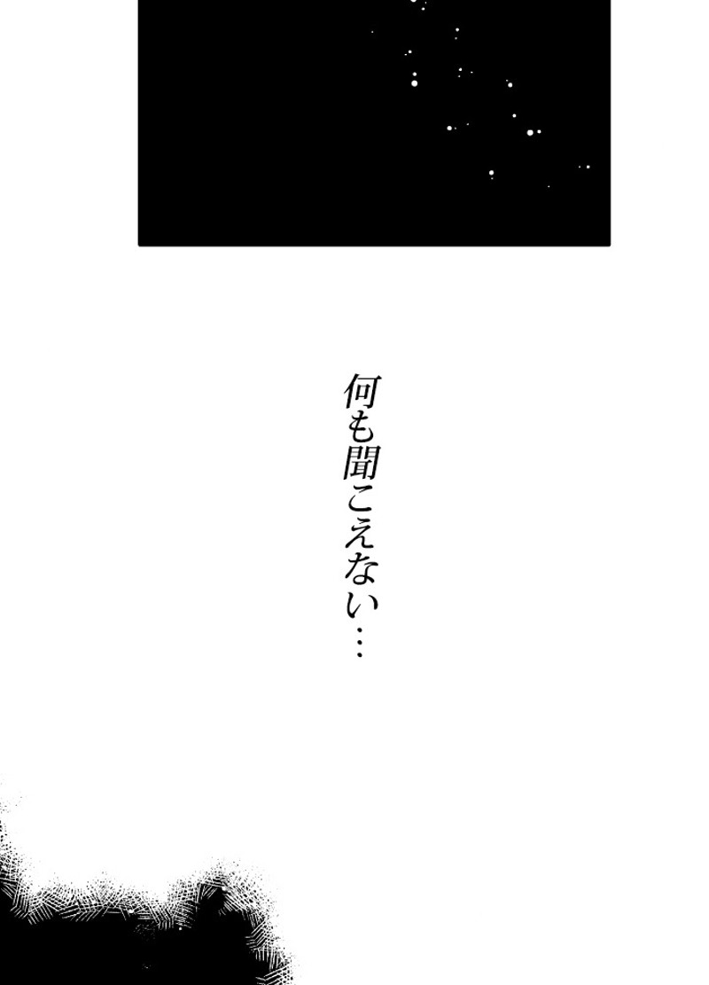 P66