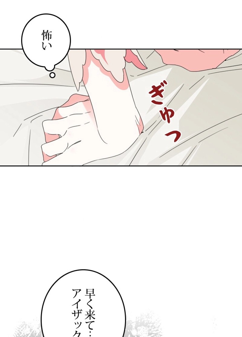 P68