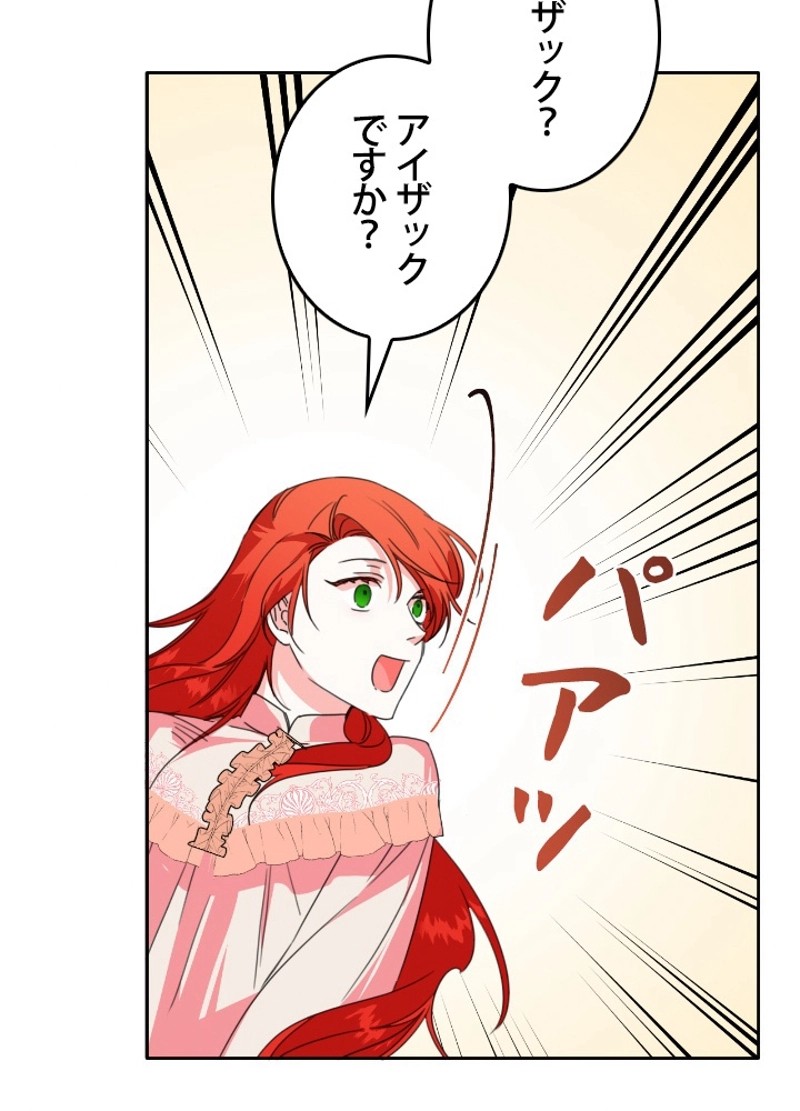 P72