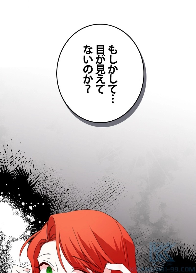 P82