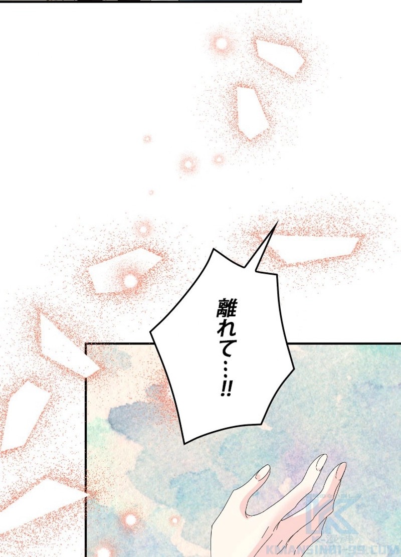 P103