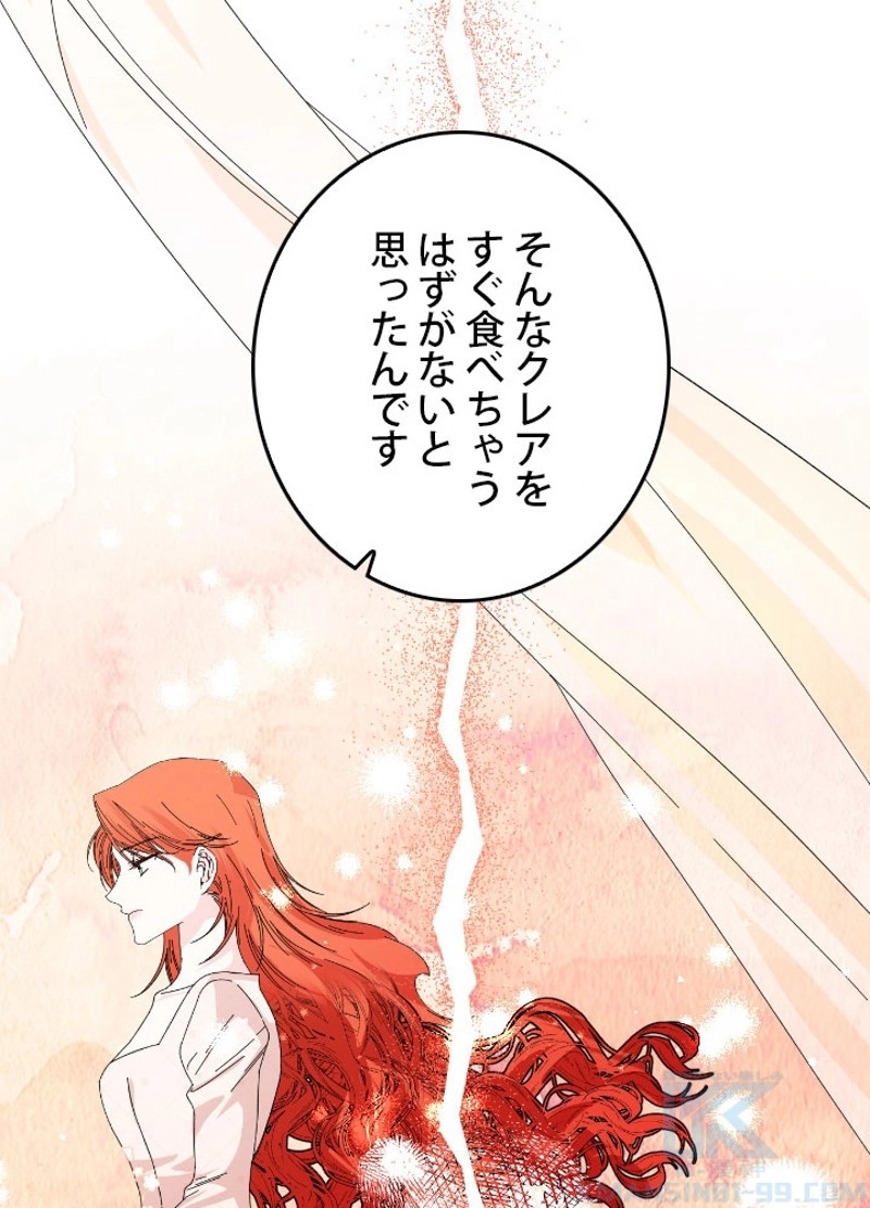 P46