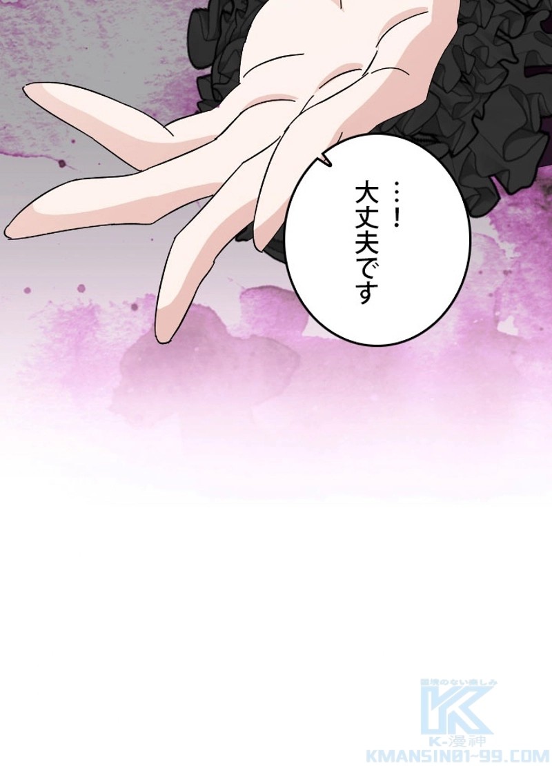 P52