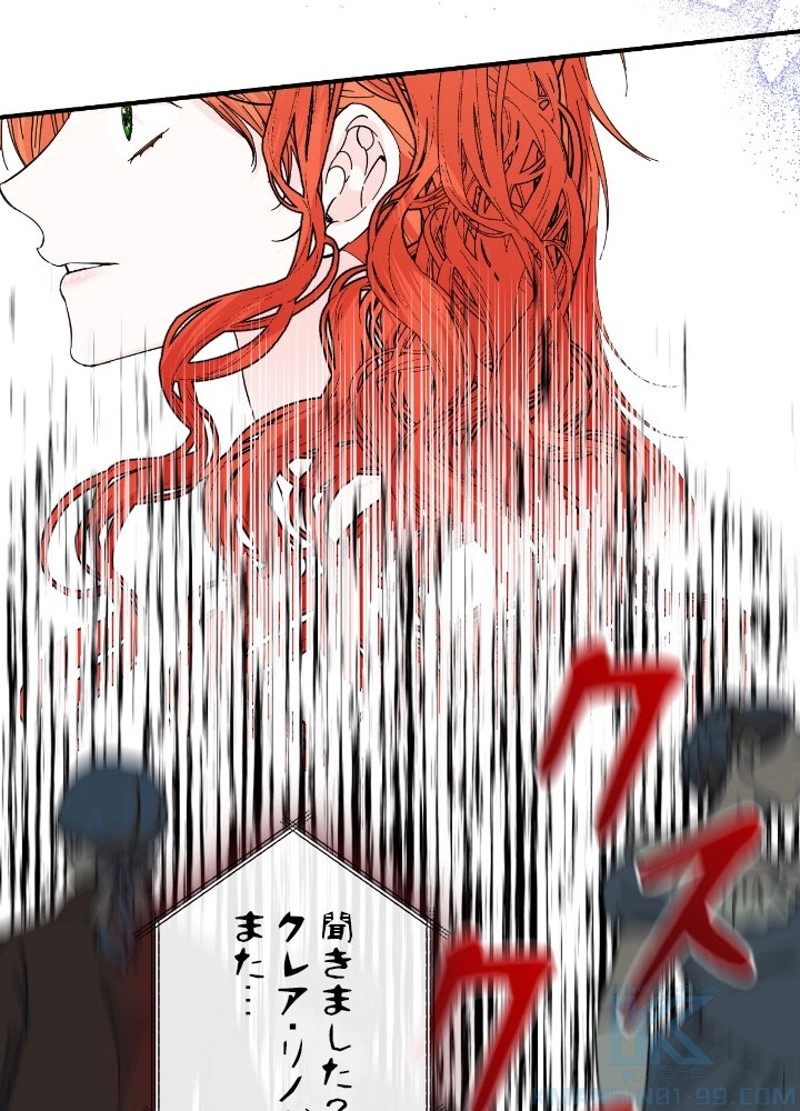 P73
