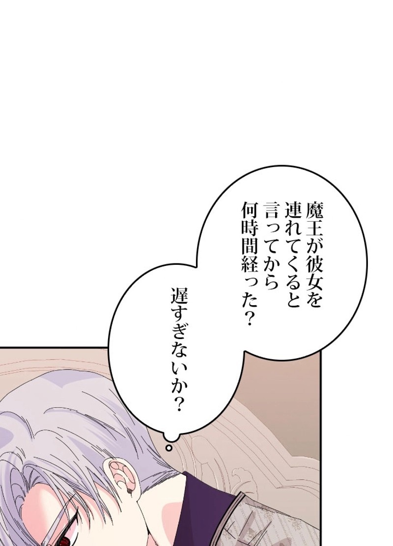 P87