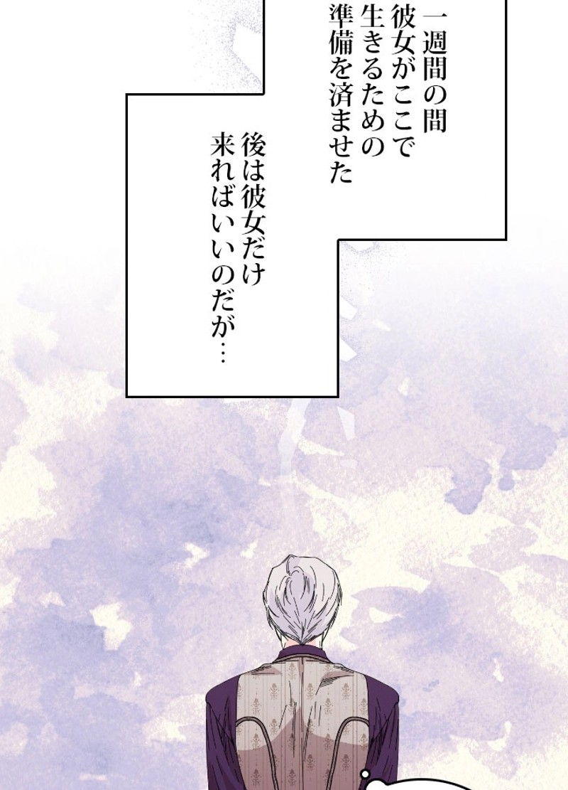 P89