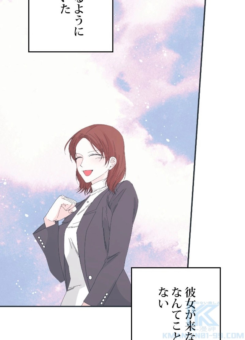 P91