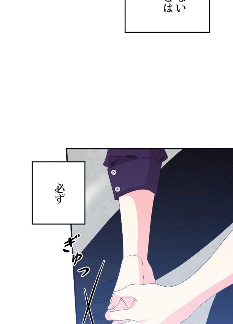 P92