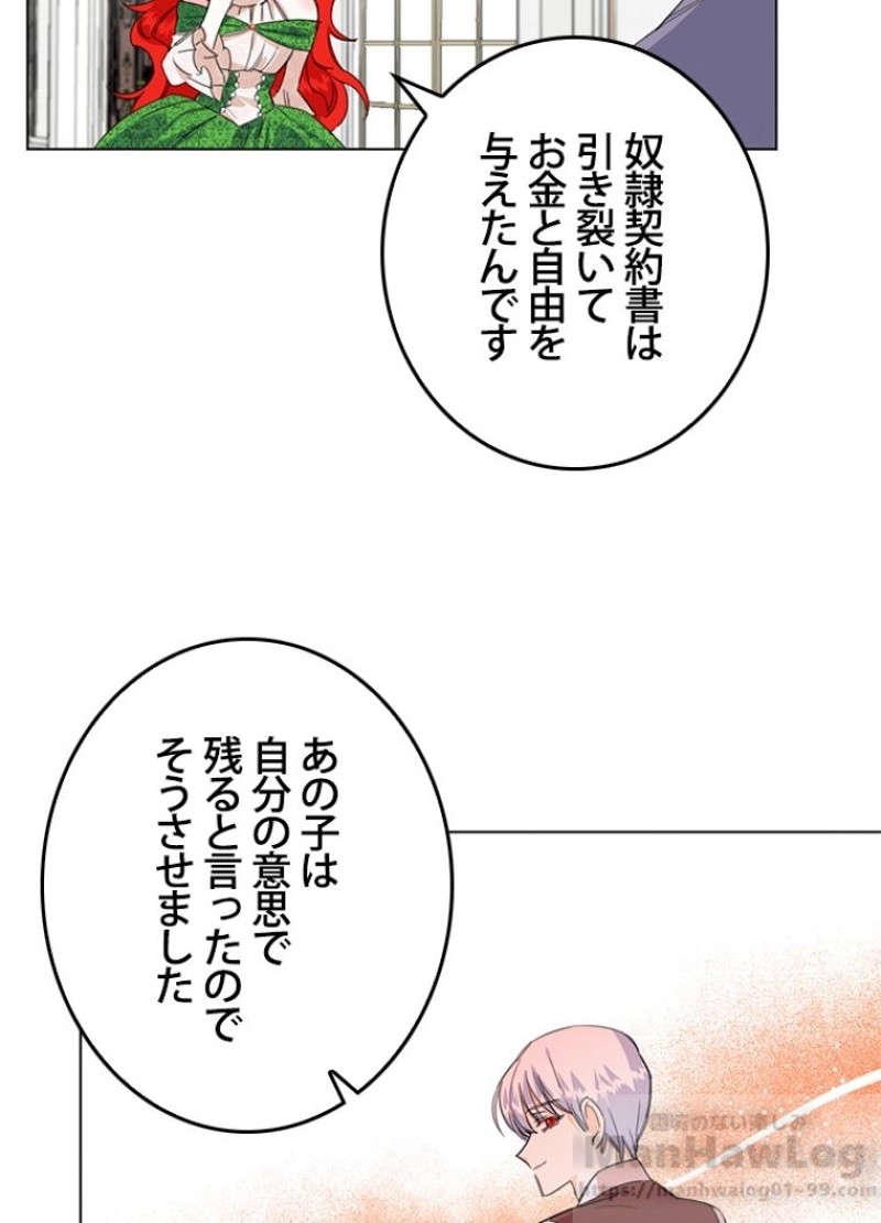 P49