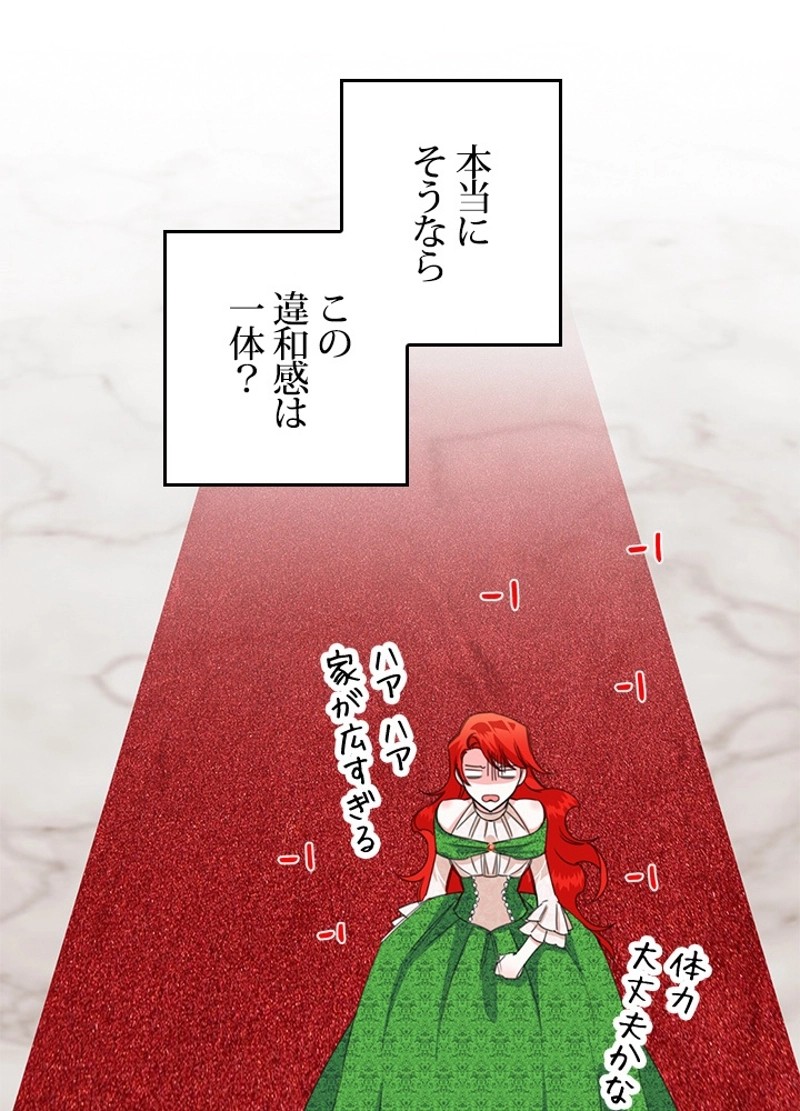P56