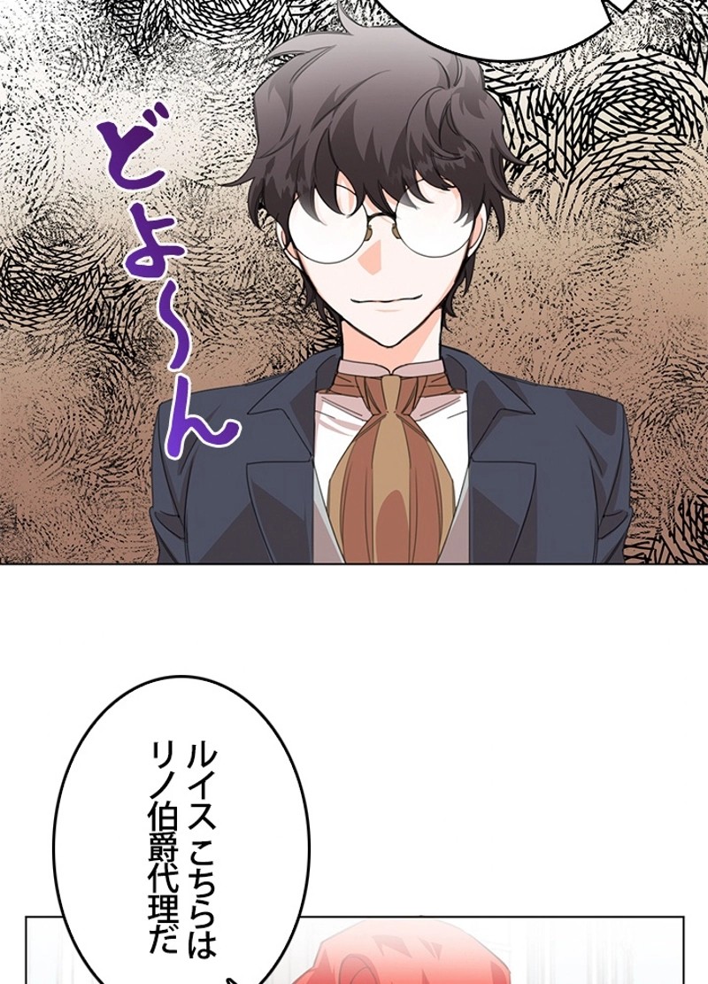 P59