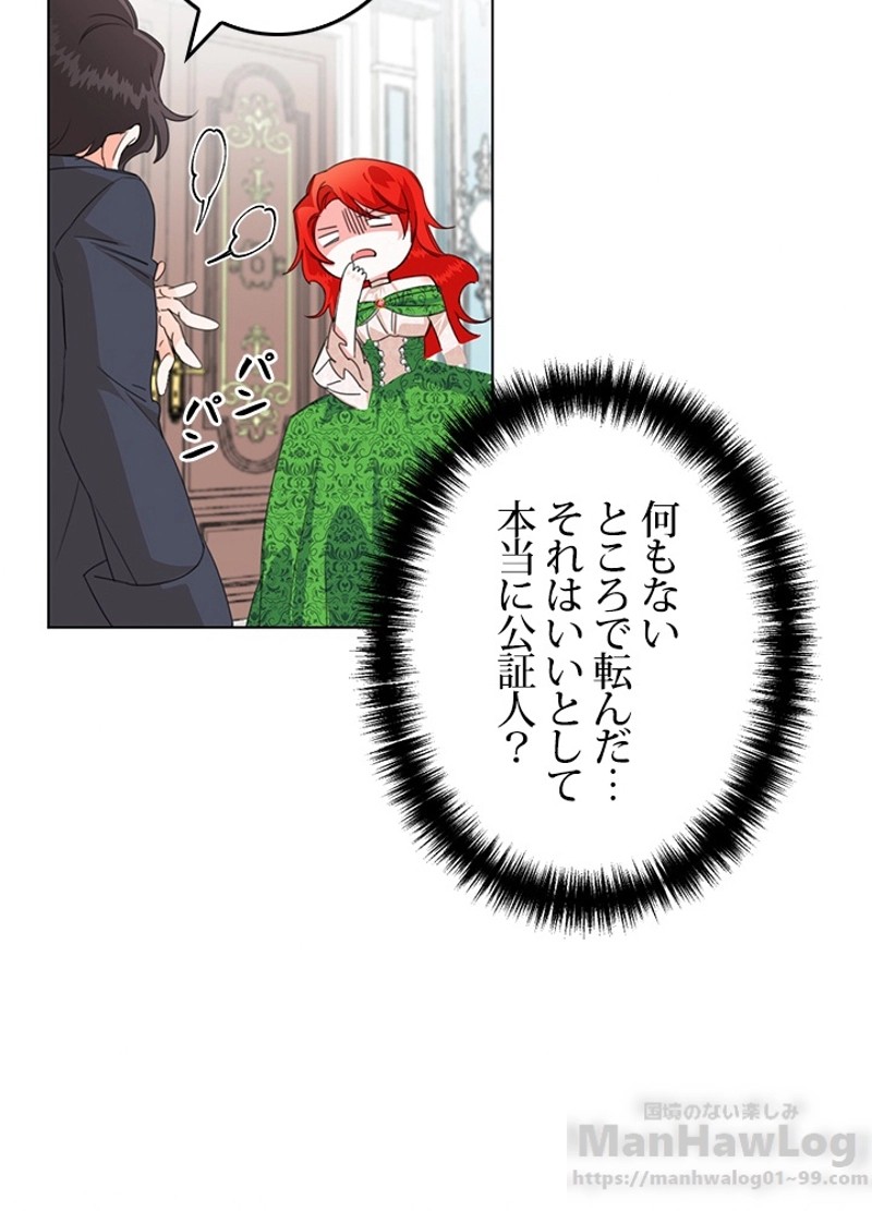 P64